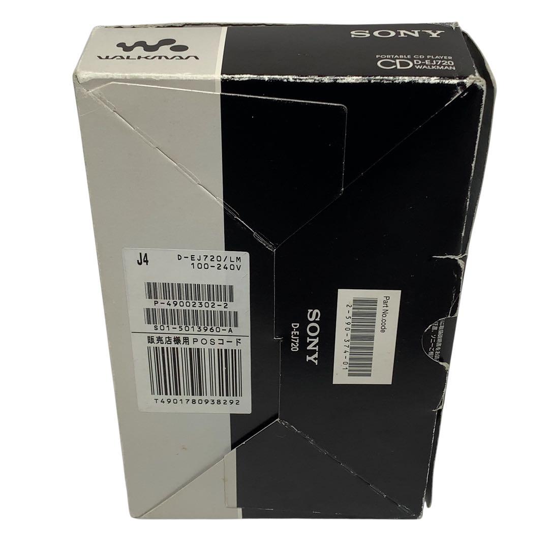 希少カラー 極上美品　SONY D-EJ720 CDウォークマン　ブルー