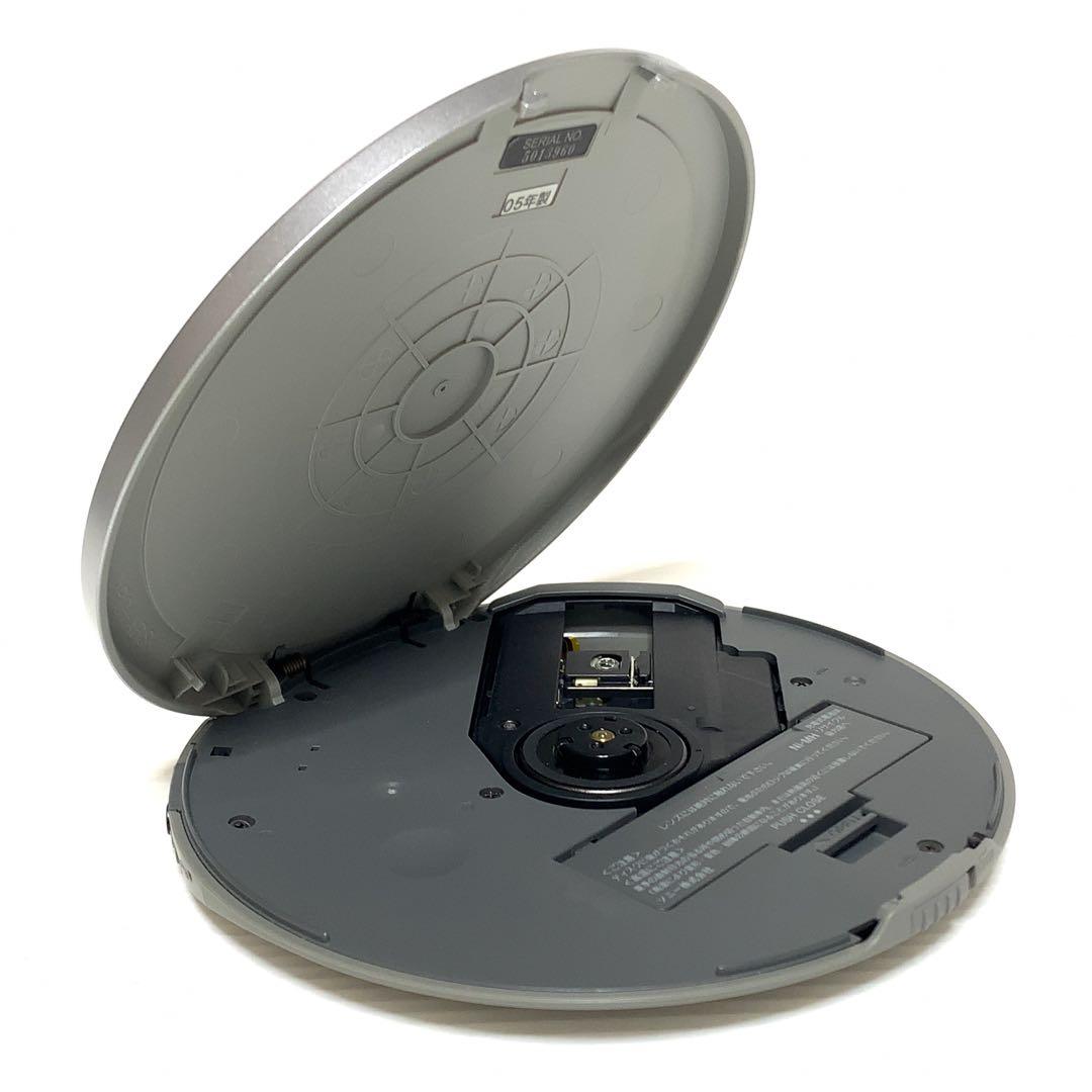 希少カラー 極上美品　SONY D-EJ720 CDウォークマン　ブルー