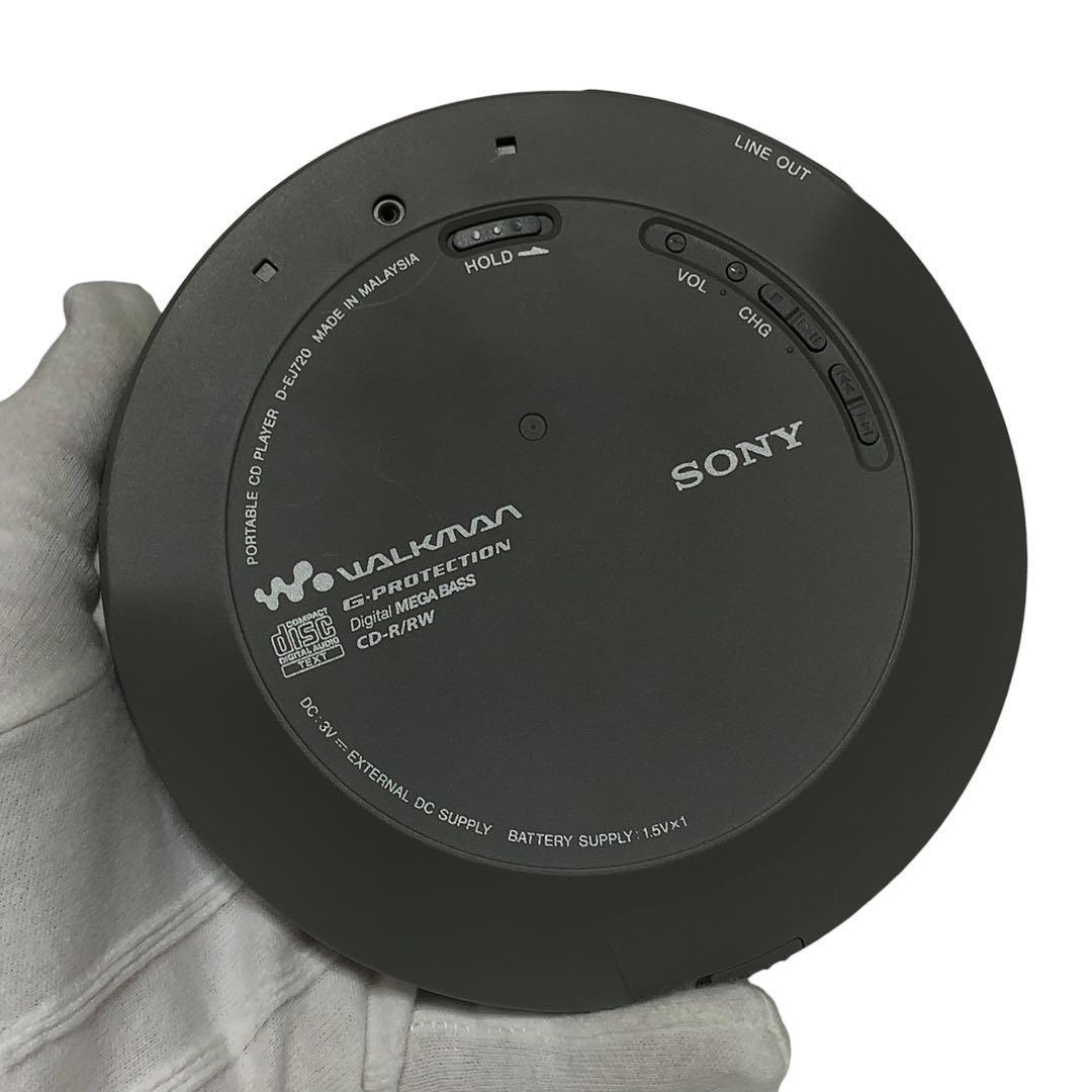 希少カラー 極上美品　SONY D-EJ720 CDウォークマン　ブルー