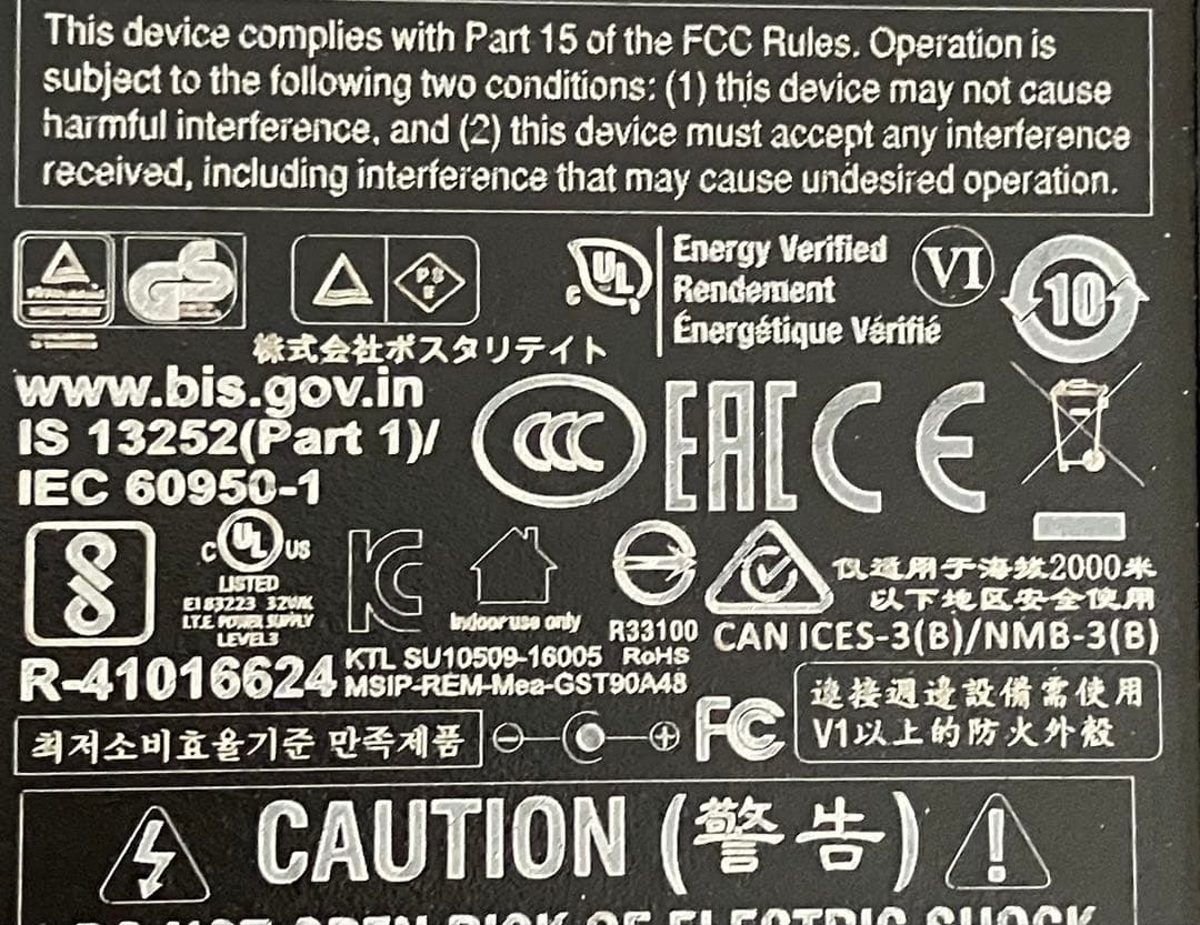 LACITA ラチタ エナーボックス ポータブル電源