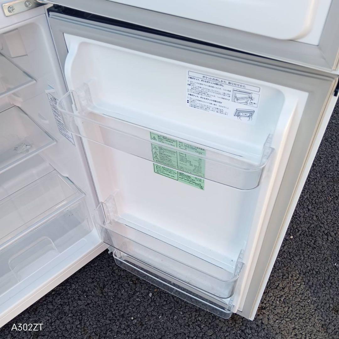 275 送料設置無料 ハイセンス　新生活　冷蔵庫120L 22年製