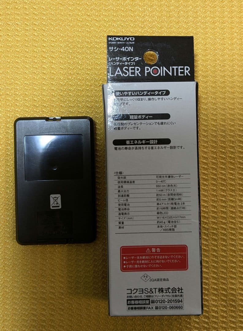 BenQ MP512ST プロジェクター 本体 美品