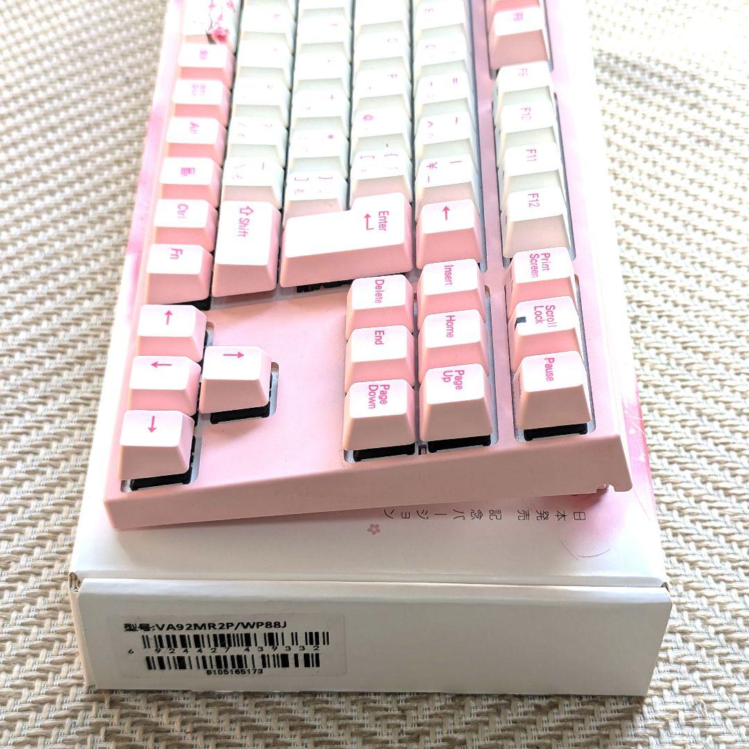 【美品】Varmilo（アミロ）桜 キーボード