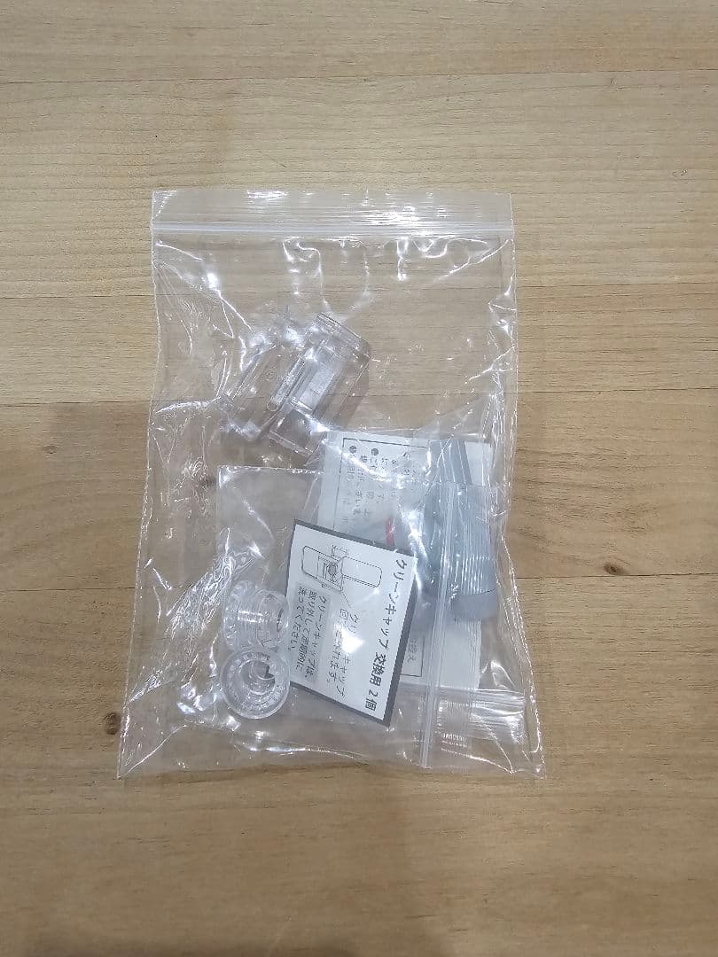 【値下げ】✳PREMIUM WATER・ウォーターサーバー・famfit✳