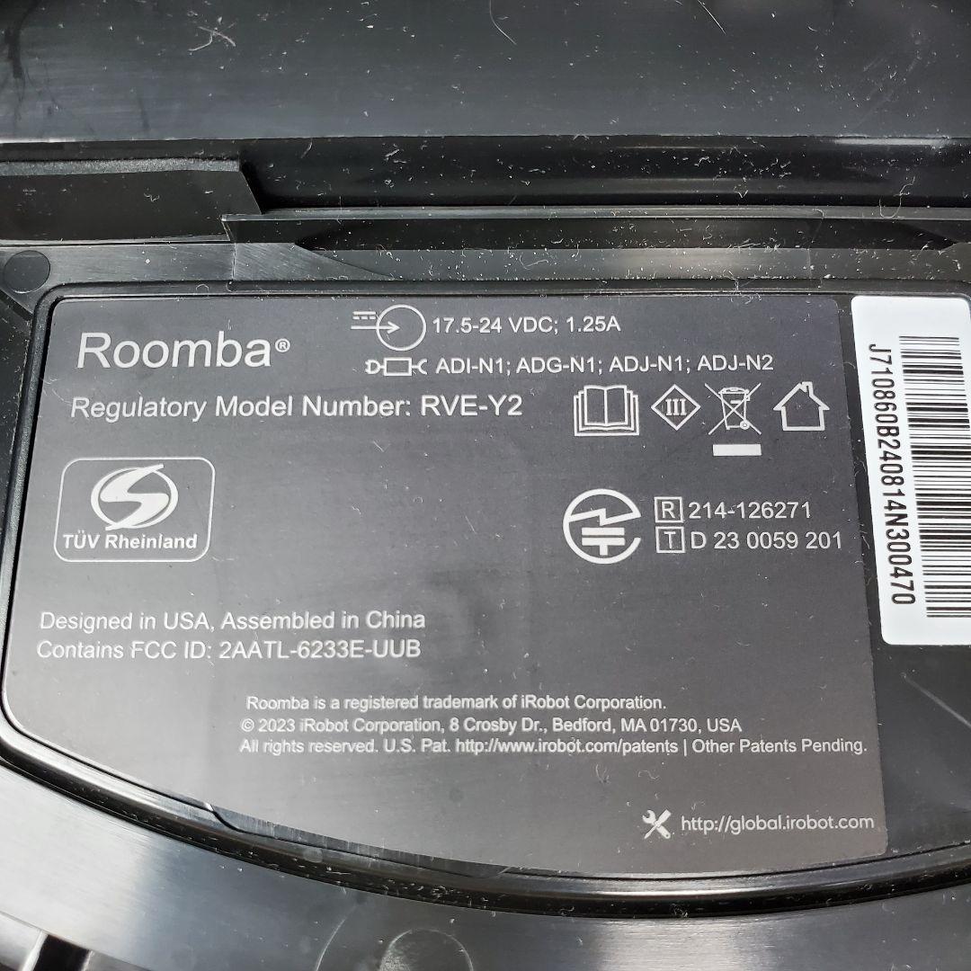 【人気】ルンバ j7 水拭き　iRobot 　ロボット掃除機　2023年製