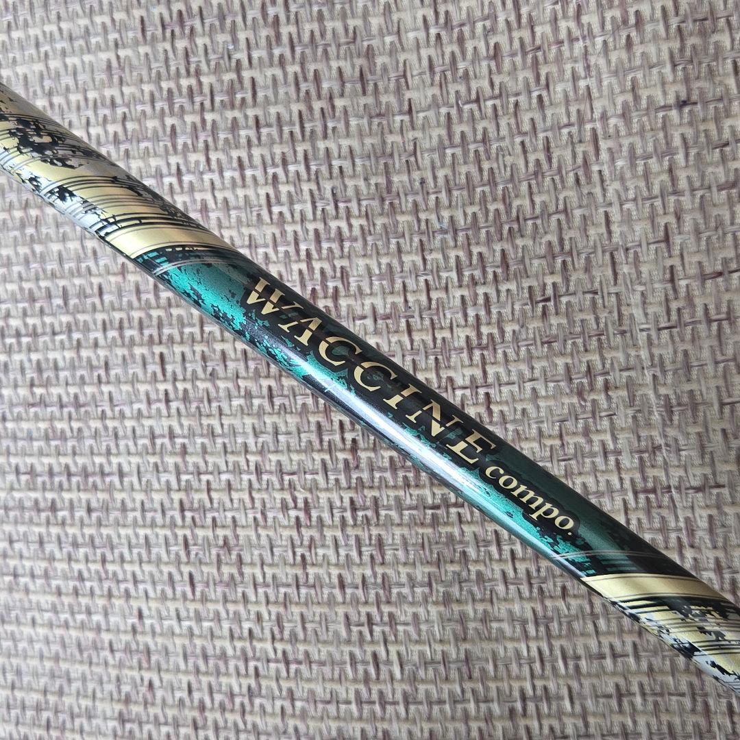 Ryoma Maxima ドライバー ワクチンコンポGR51k 希少モデル