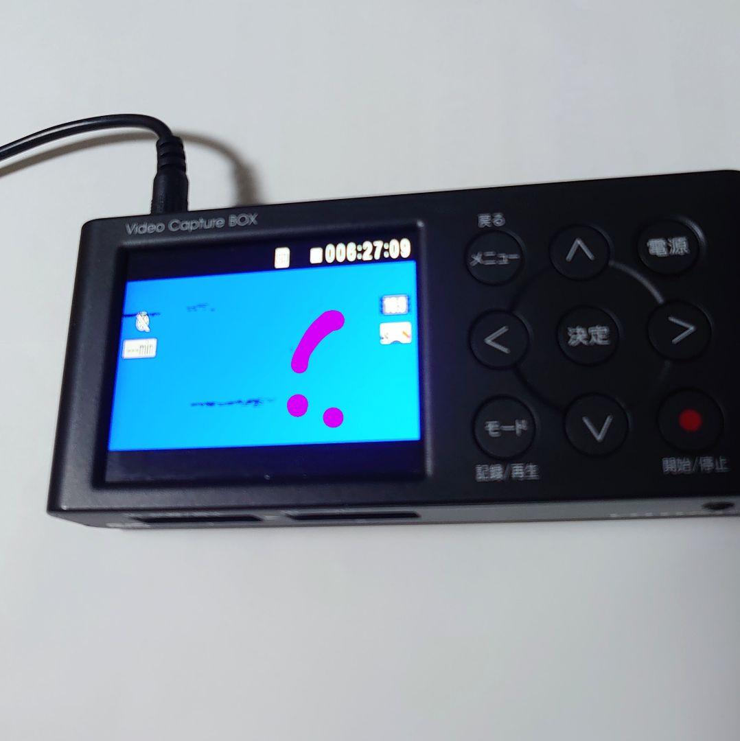 アイ・オー・データ　アナ録　GV-VCBOX （ジャンク品)