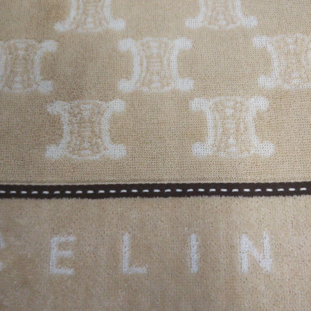 CELINEタオルケット2箱セット