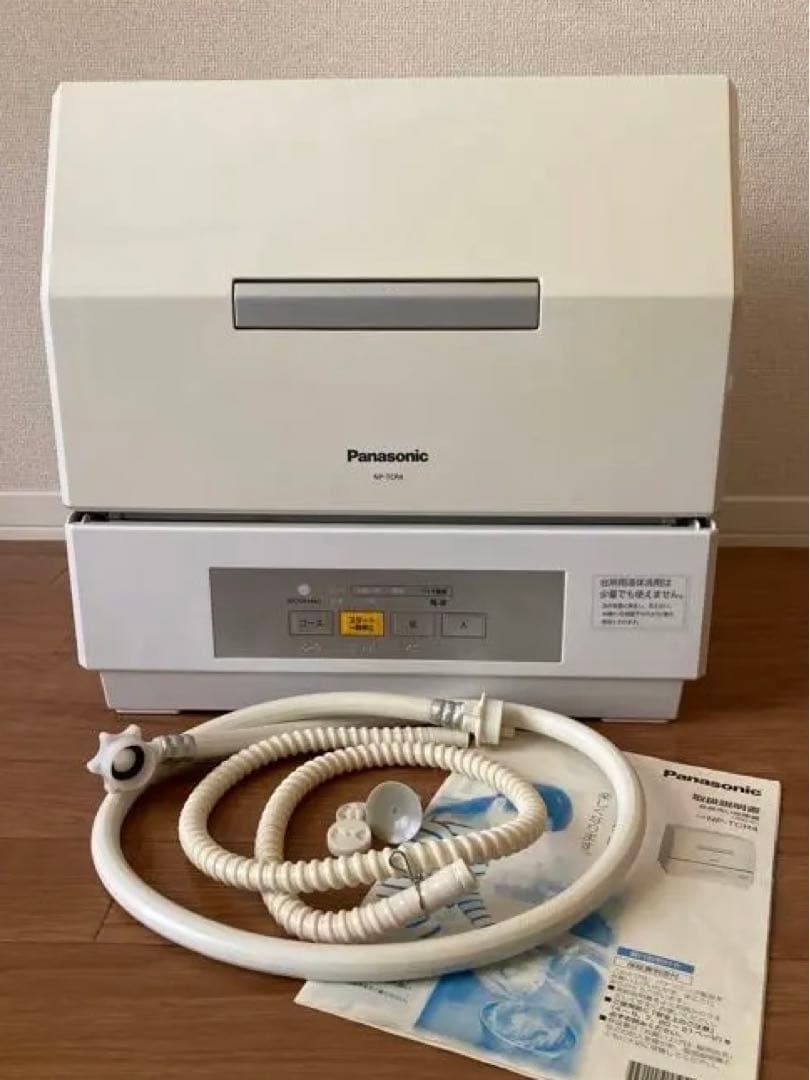専用洗約28ヶ月分付き　Panasonic NP-TCR4-W 食洗機