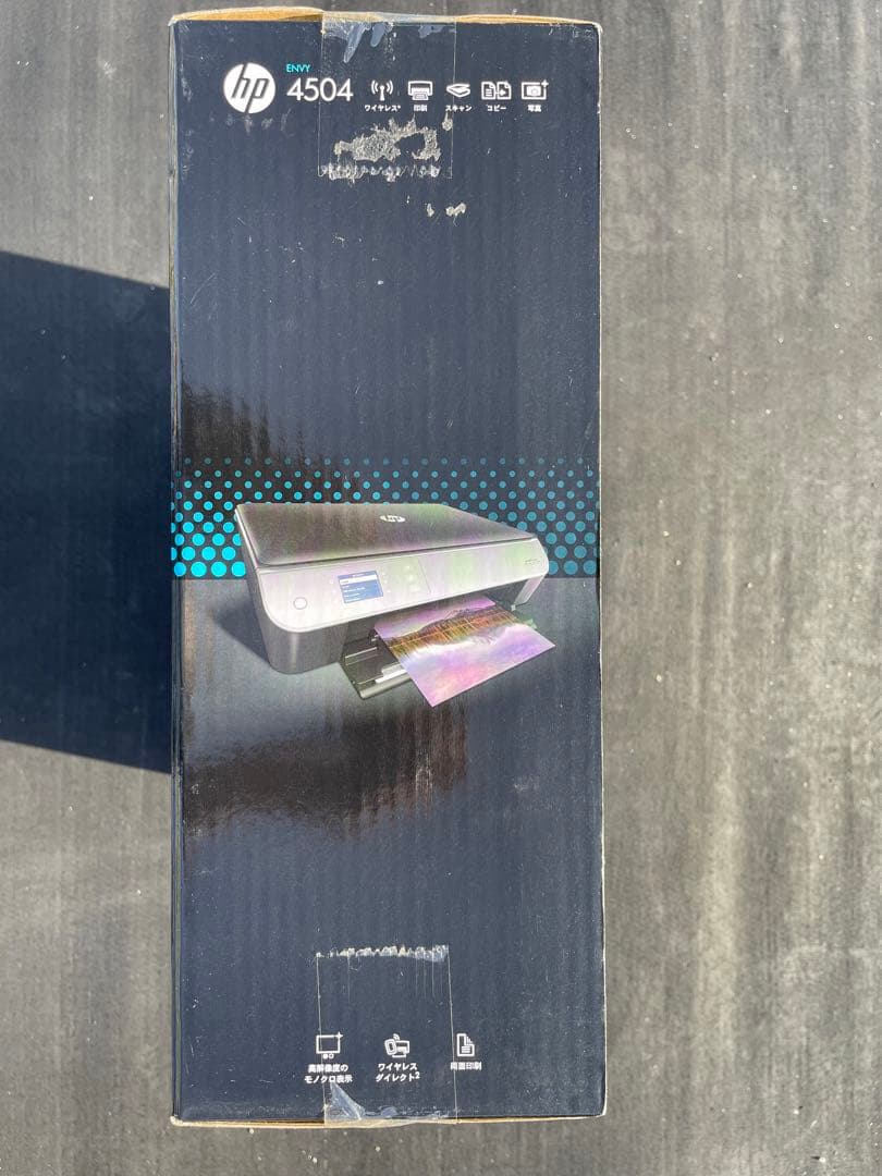 新品未開封！HP ENVY4504 オールインワンプリンター