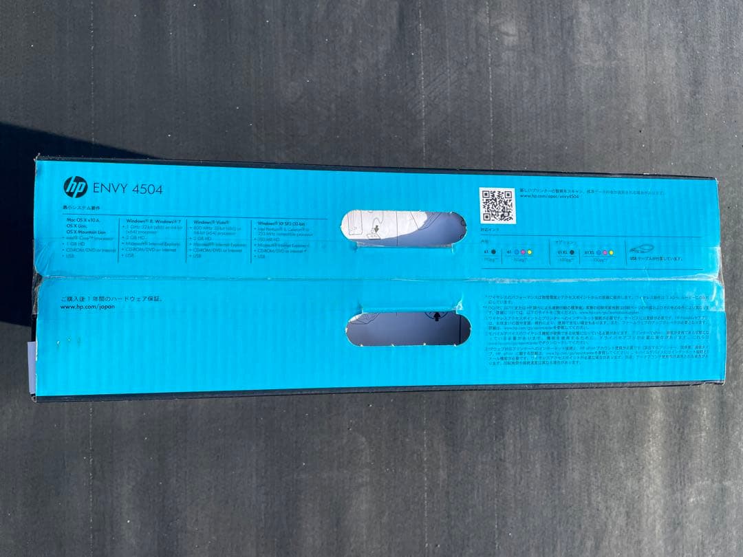 新品未開封！HP ENVY4504 オールインワンプリンター