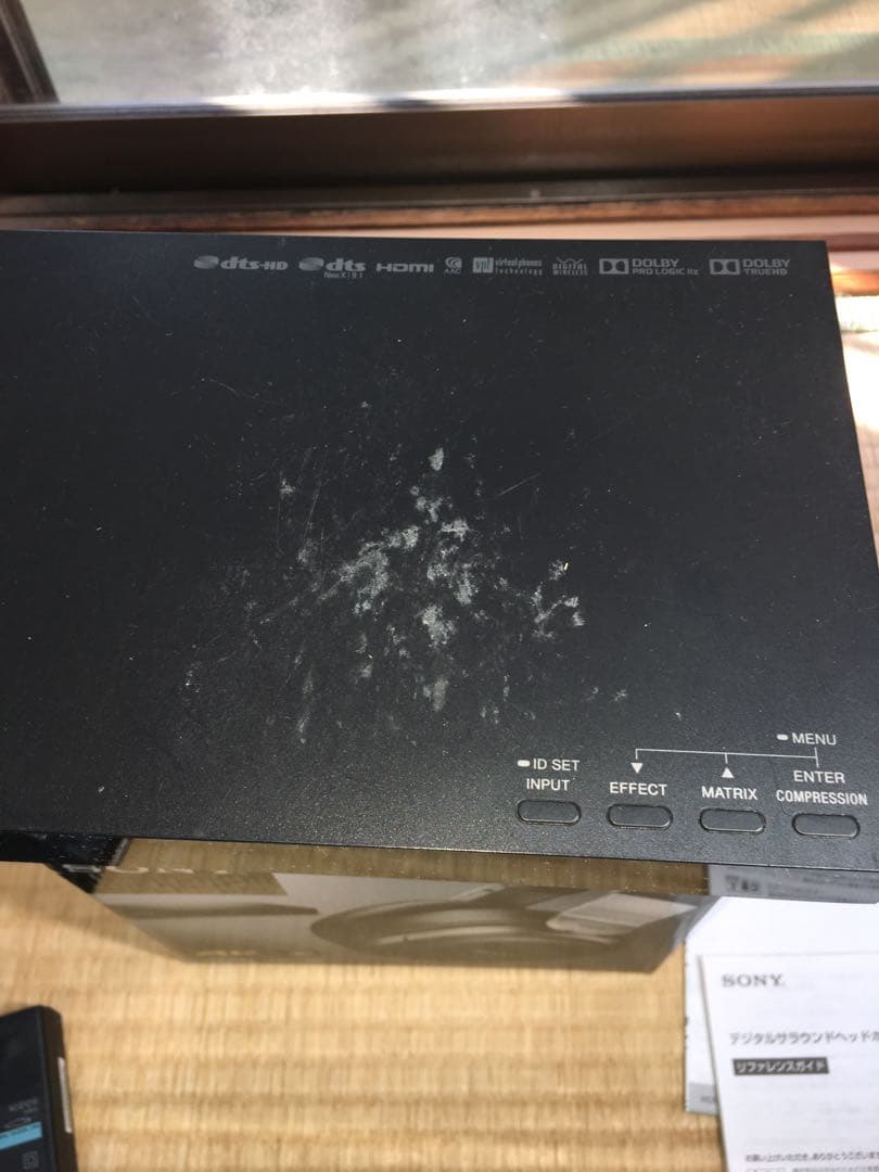 SONY MDR-HW700DS ワイヤレスヘッドホン