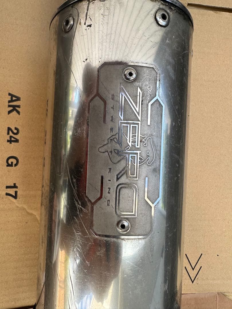 ライブ　DIO ZX ZERO デューク　マフラー　チャンバー