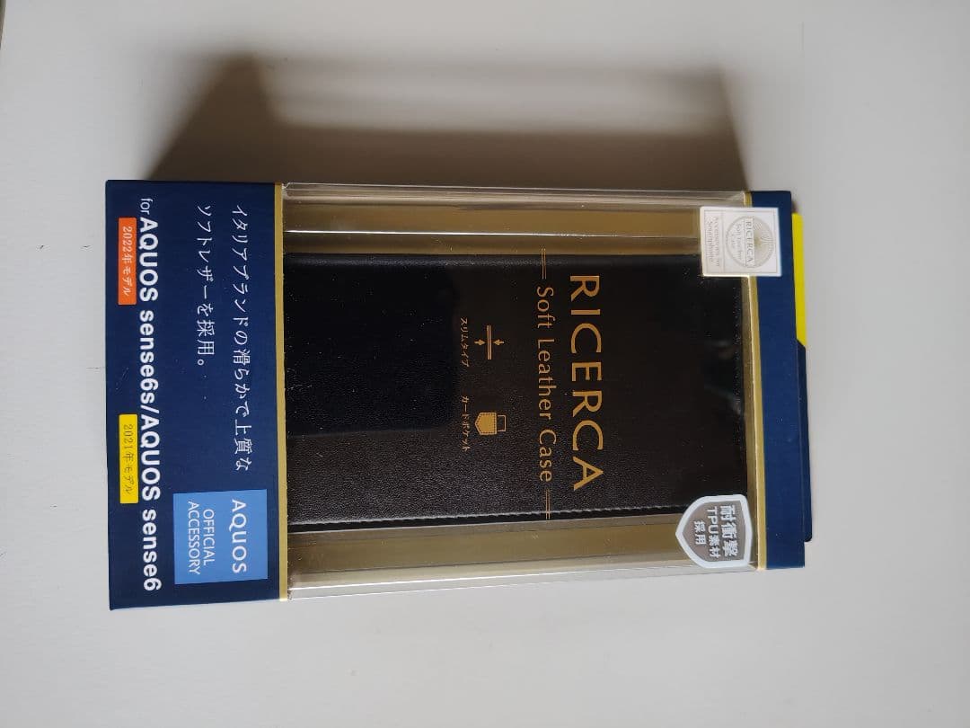 SHARP AQUOS sense6 本体 ＋ケース＋ガラスフィルム