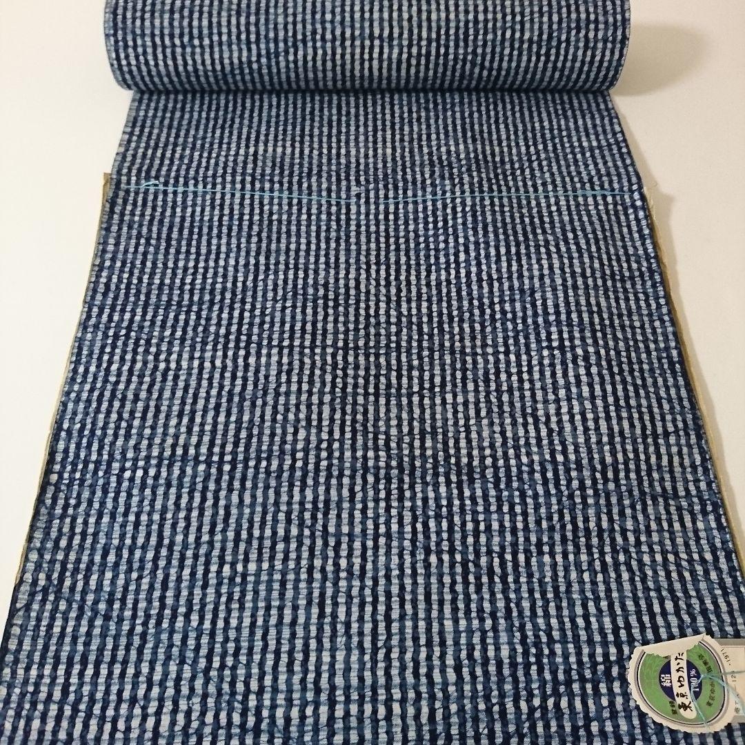 1438★浴衣 反物 藍染 本染め 綿100% 6本セット おまとめ