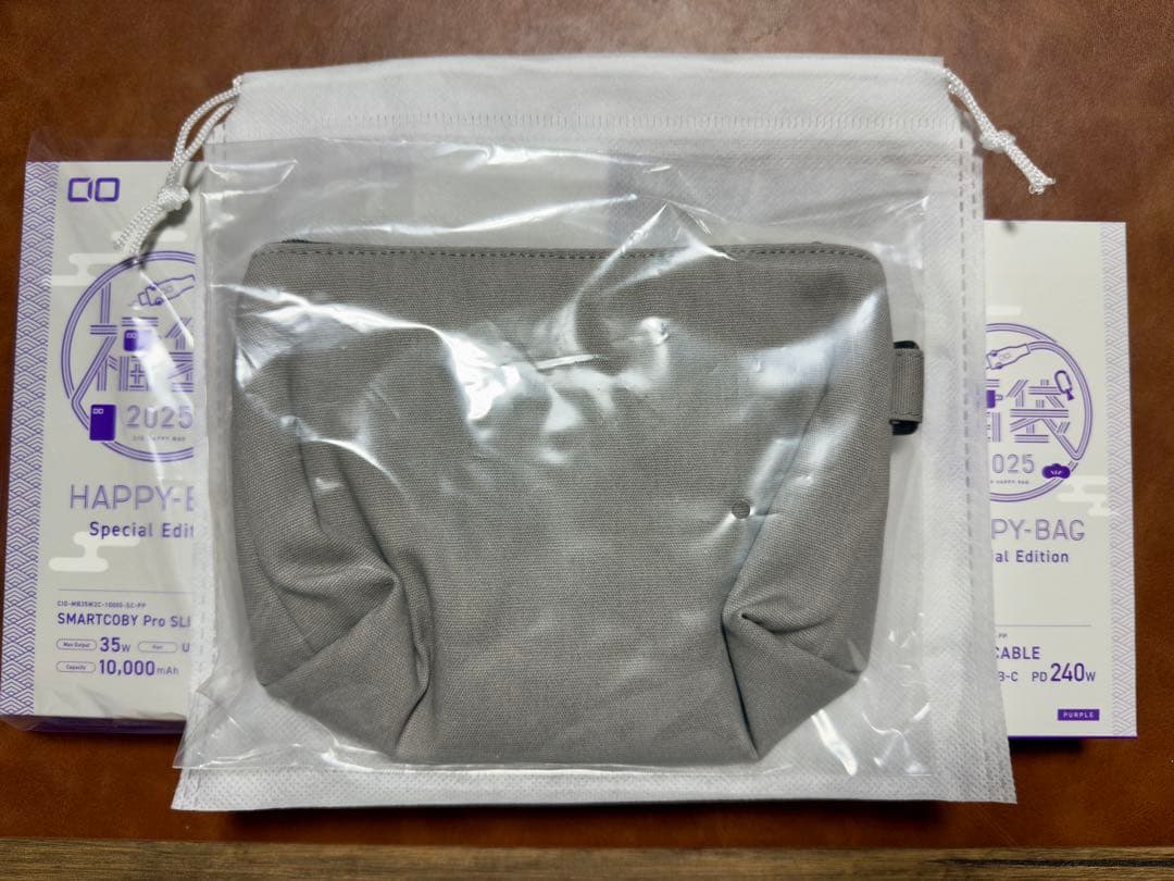 値下げ可　CIO パープル2025