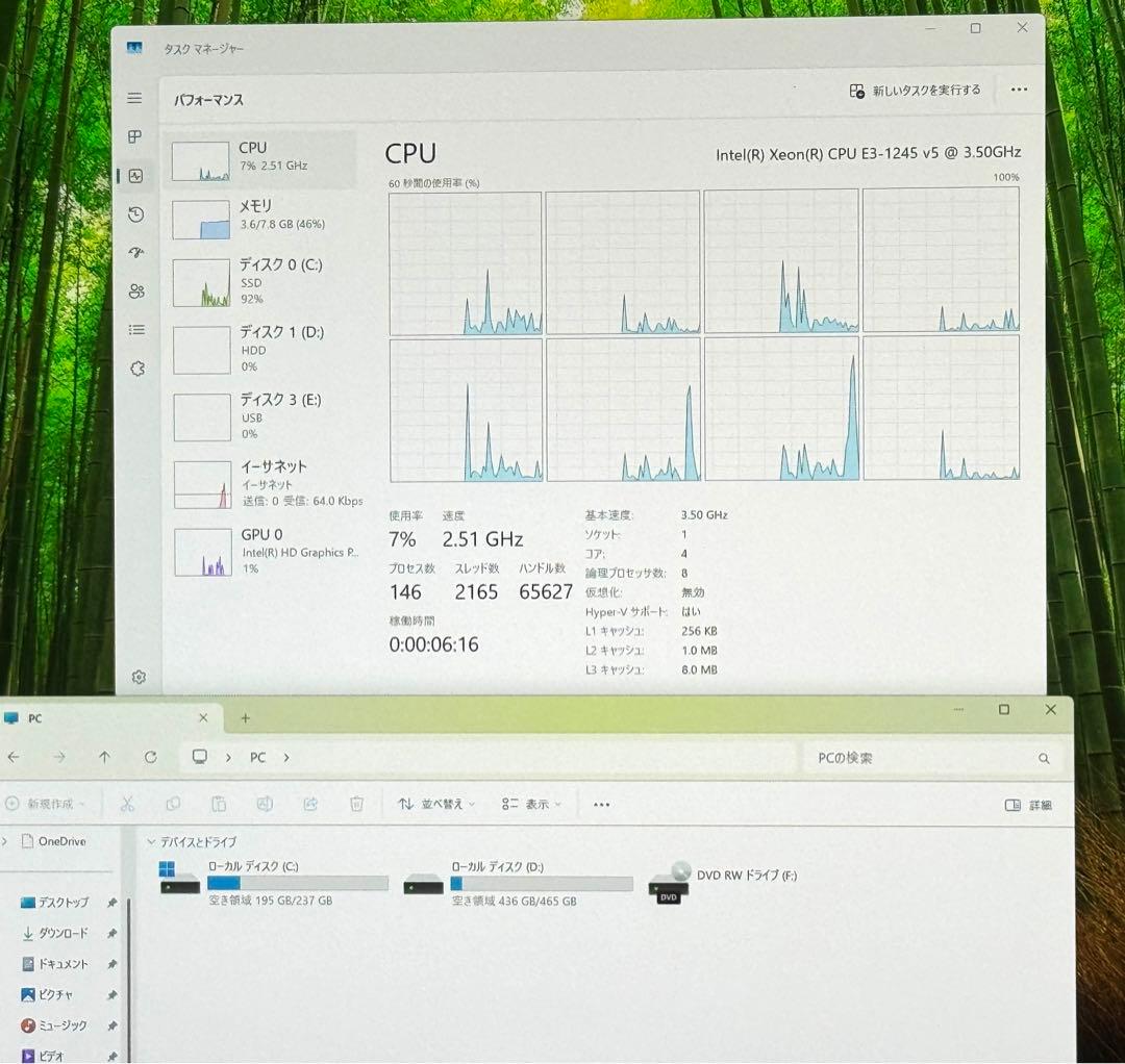 HP Z240 WIN11pro Office2024 Xeon SSD搭載