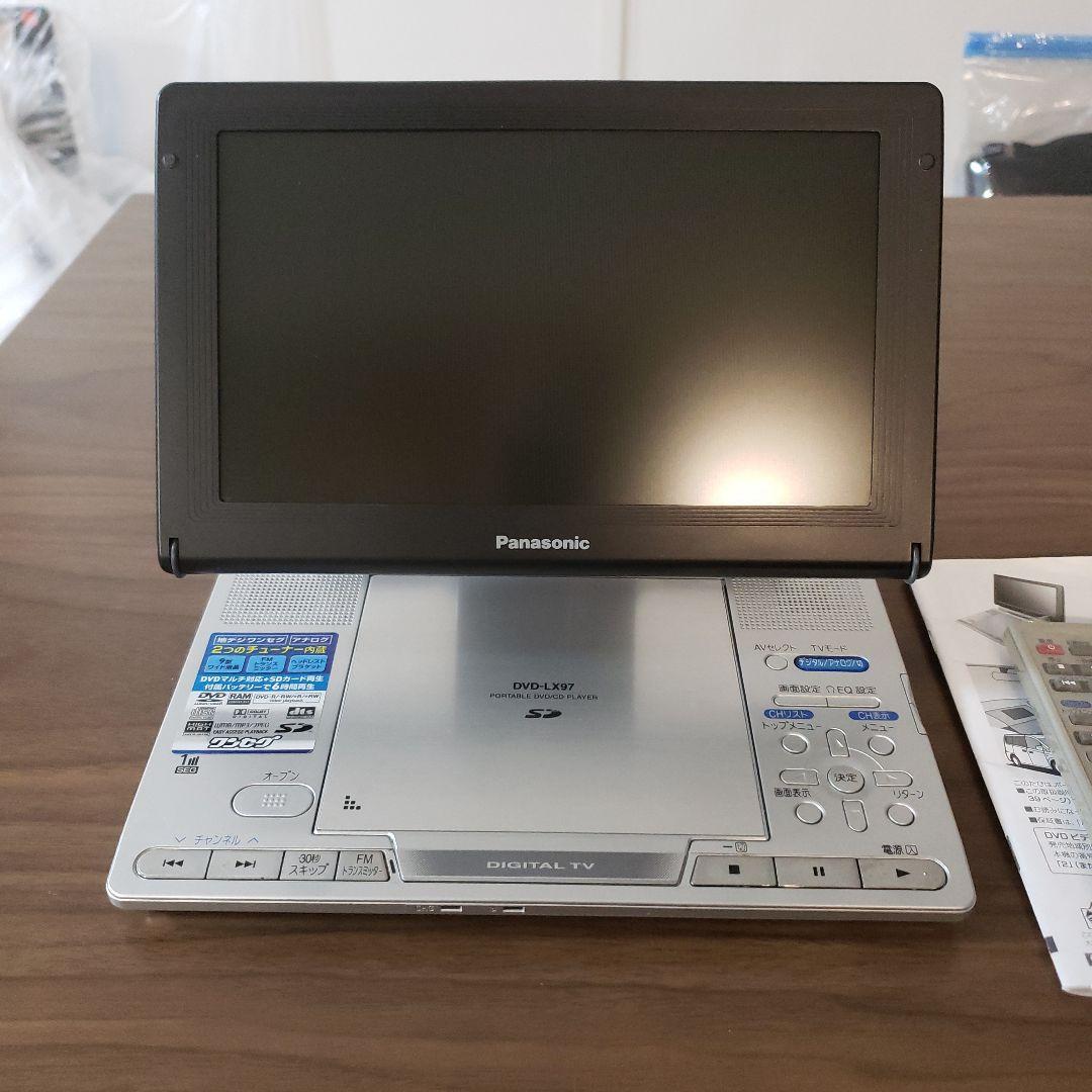 Panasonic DVD-LX97 ポータブル DVD/CDプレーヤー