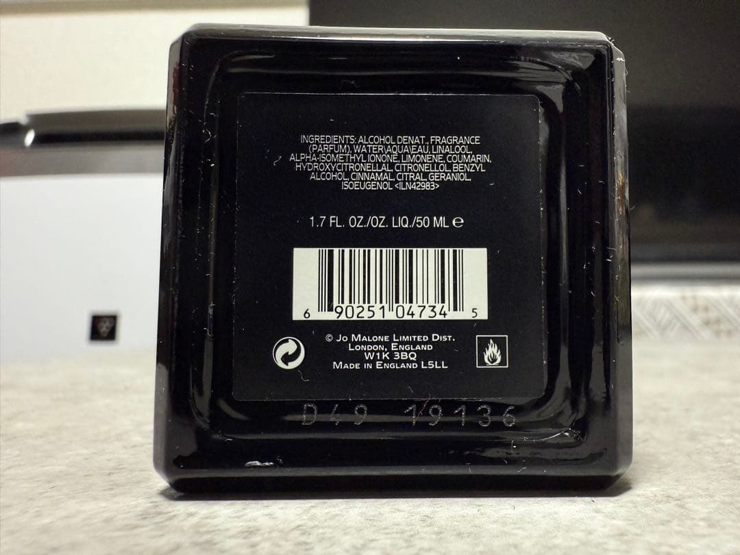 Jo Malone Myrrh & Tonka コロン インテンス 50ml