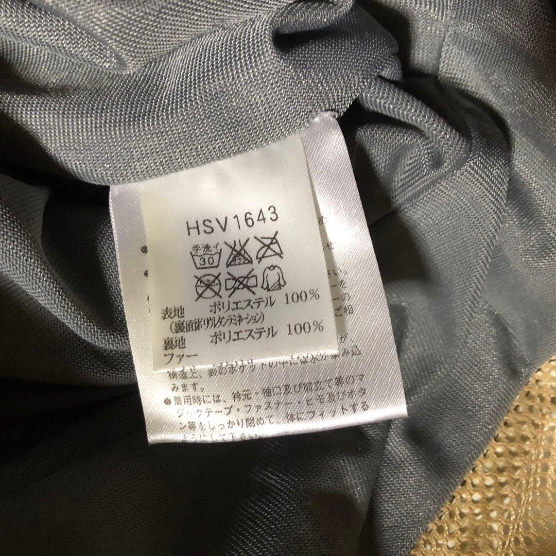 パンツ 00s Helly Hansen all in one ski suit y2k