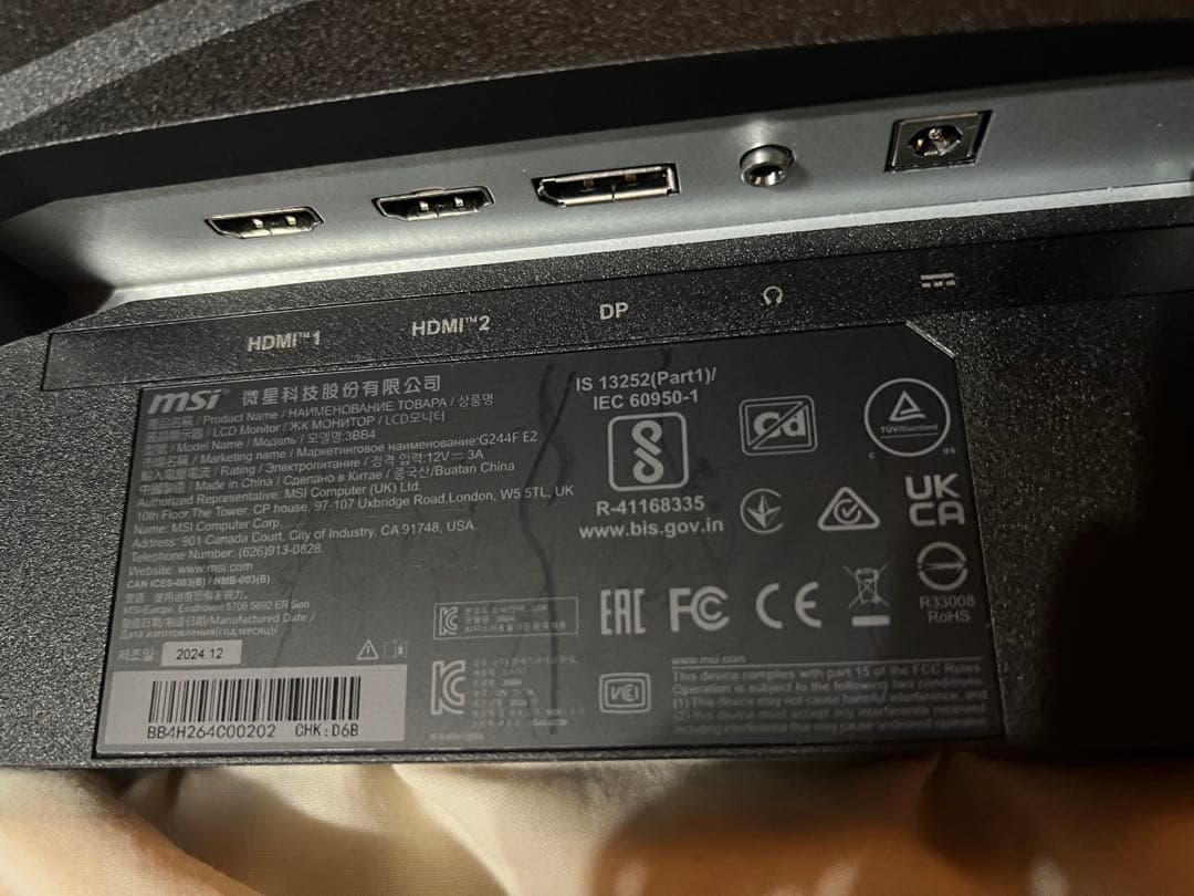 MSI ディスプレイ モニター本体