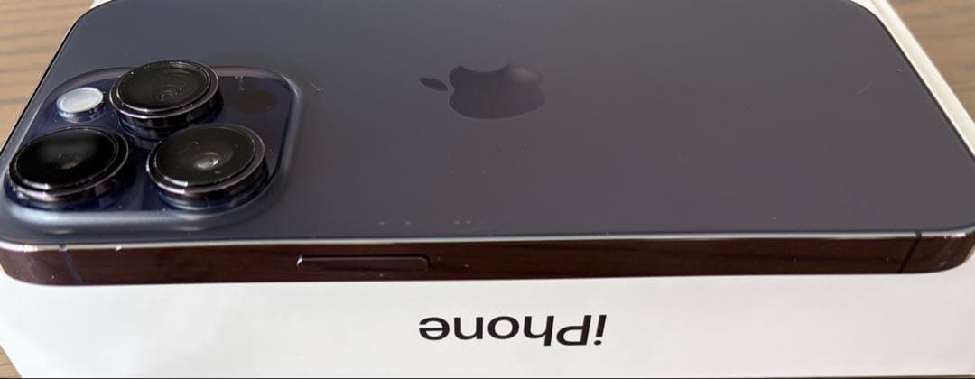 【美品】Apple ⭐︎ iPhone 14 Pro ディープパープル