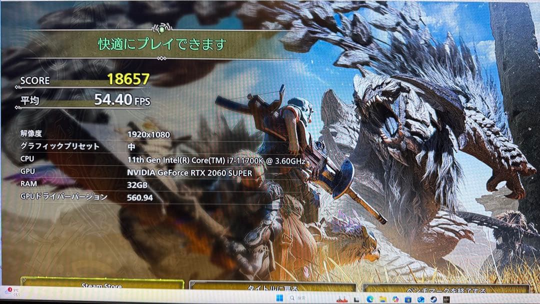 【ほぼ新品】玄人志向 RTX2060super