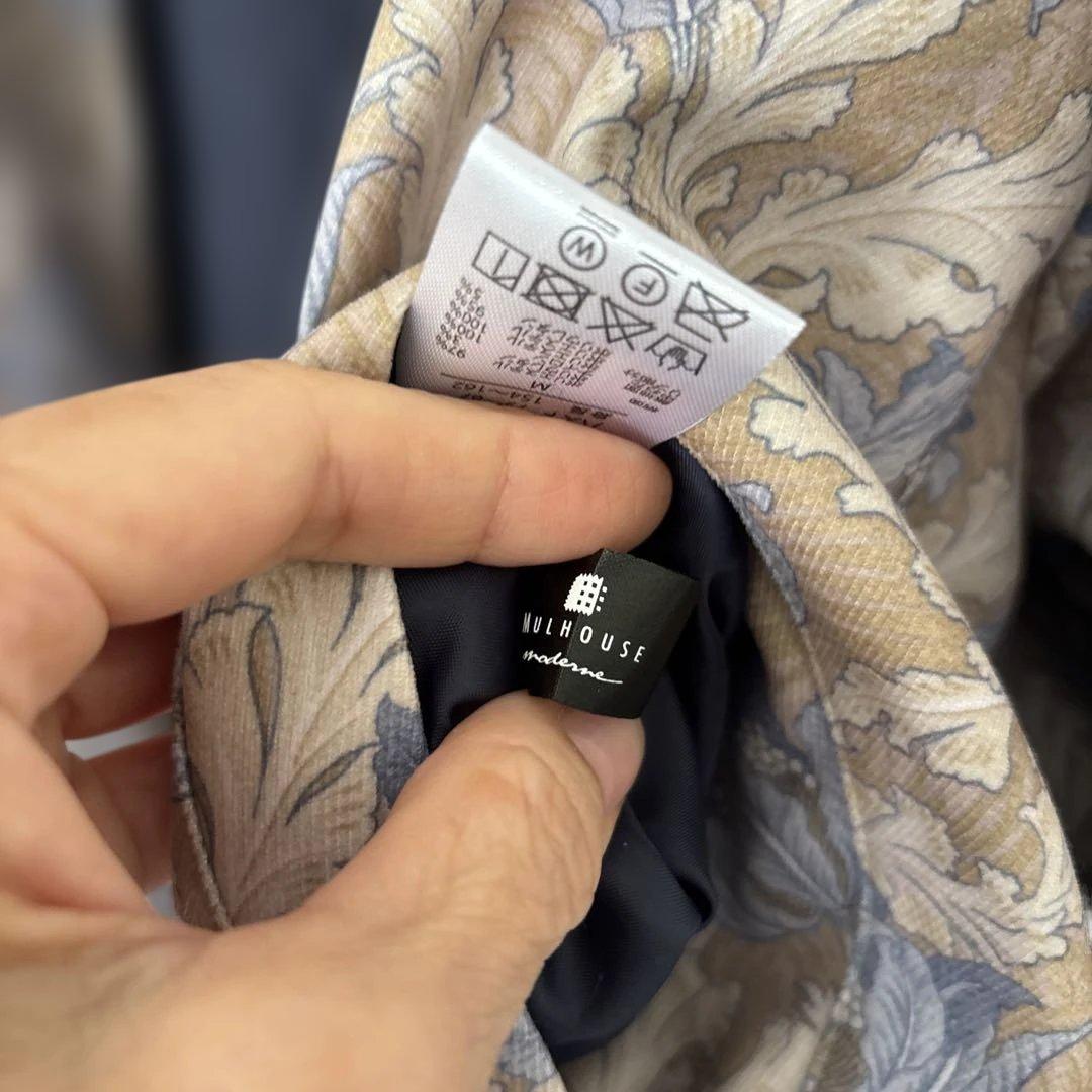 フェリッシモ　スタジアムジャンバー　リバーシブル　ブルゾン