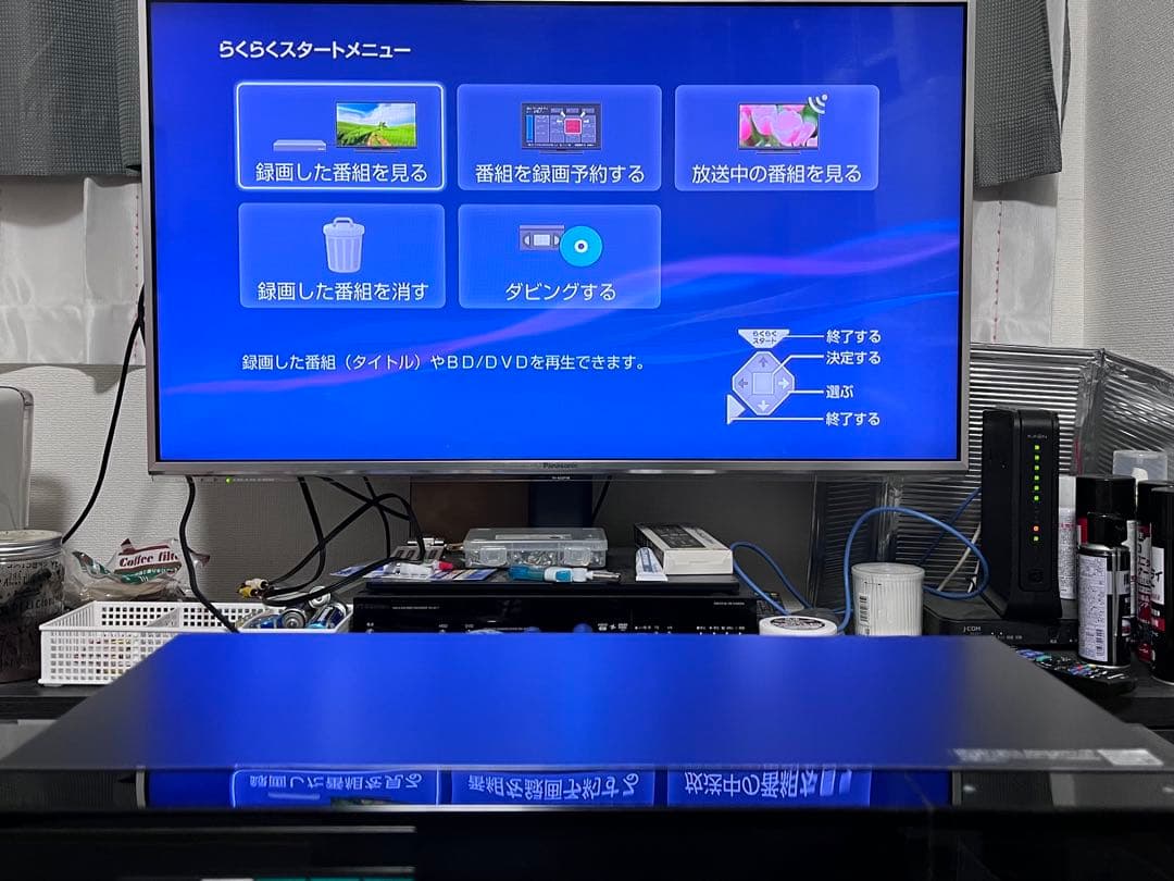 1TB 2番組録画　ソニー　ブルーレイレコーダー　BDZ-EW1200