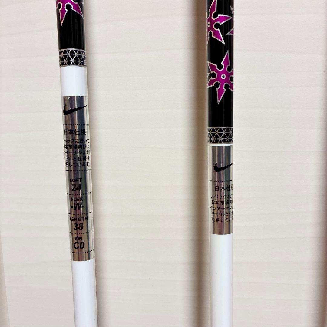 超豪華 希少 NIKE VRS レディース ゴルフセット