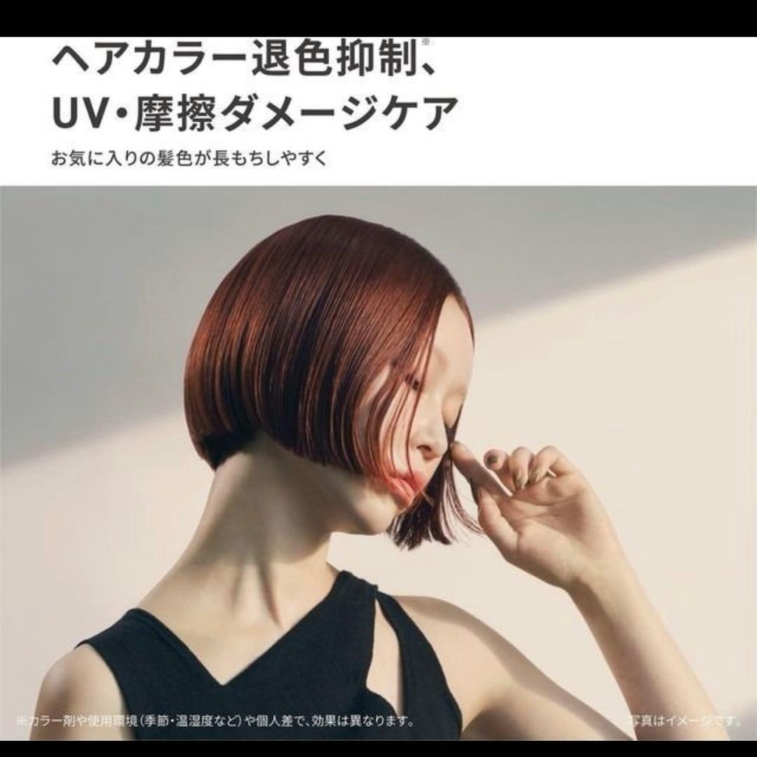 新品未使用 Panasonic ナノケア EH-NA0K-P ヘアドライヤー