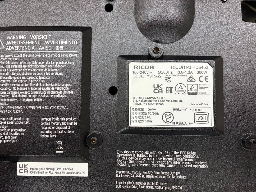 【新品同様】RICOH プロジェクター本体