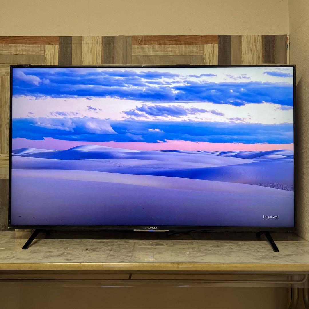 全国送料込❣️未使用品フナイ65型4KTV録画機能内蔵Wチューナ搭載