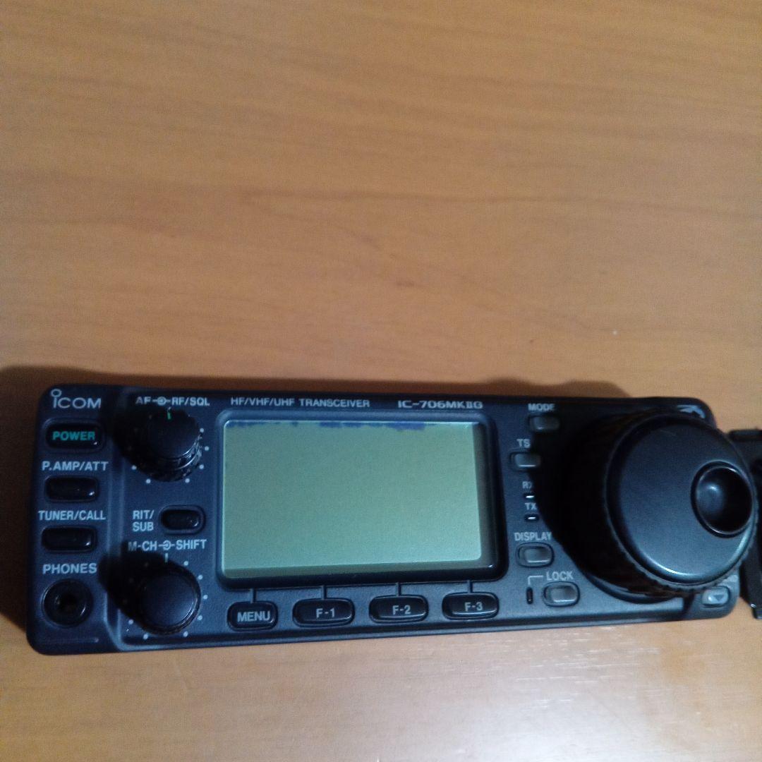Icom IC-706MK2G 操作パネル と セパレート用ステー 動作未確認
