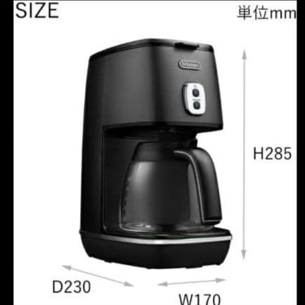 【新品 未使用 未開封】デロンギ ディスティンタ ドリップコーヒーメーカー