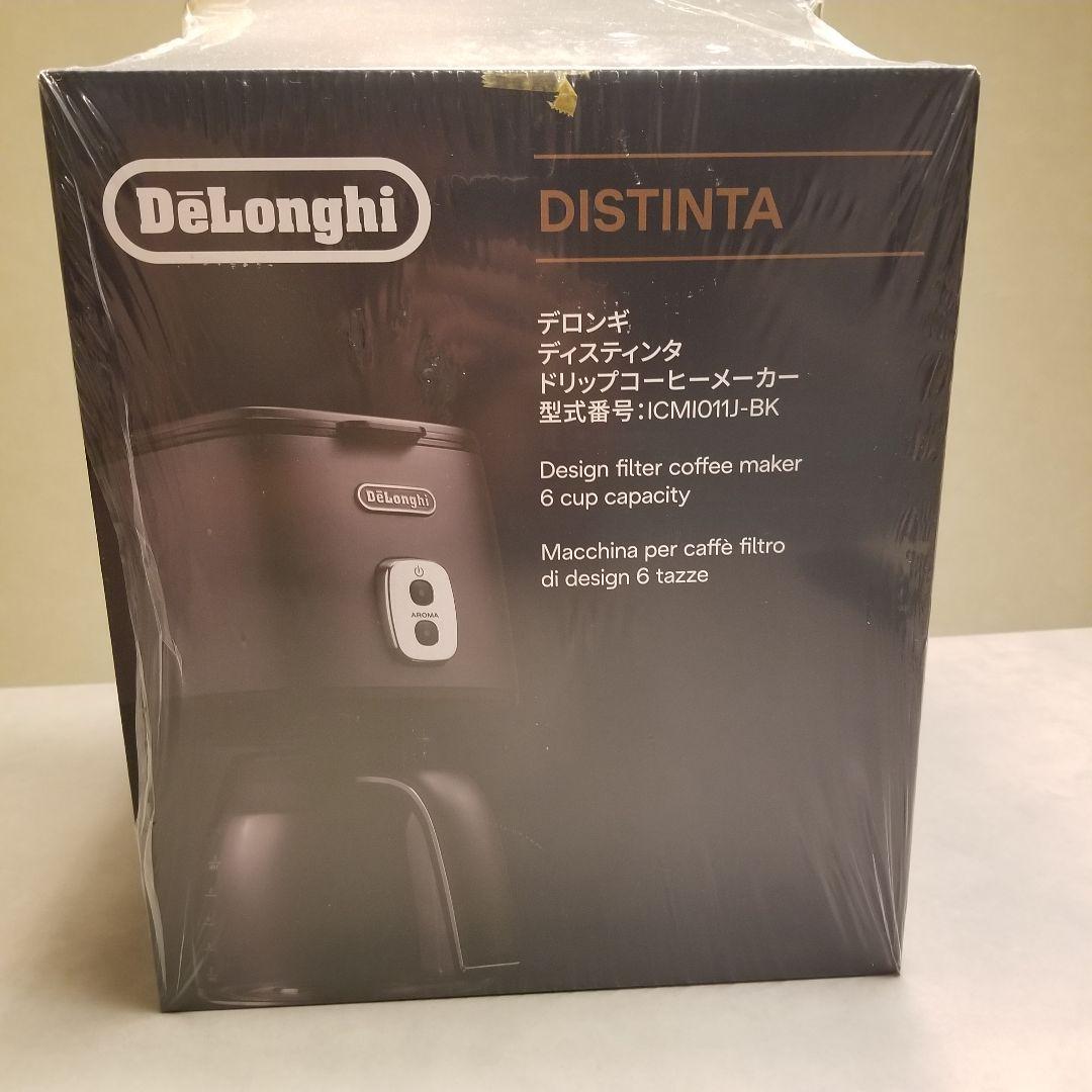 【新品 未使用 未開封】デロンギ ディスティンタ ドリップコーヒーメーカー