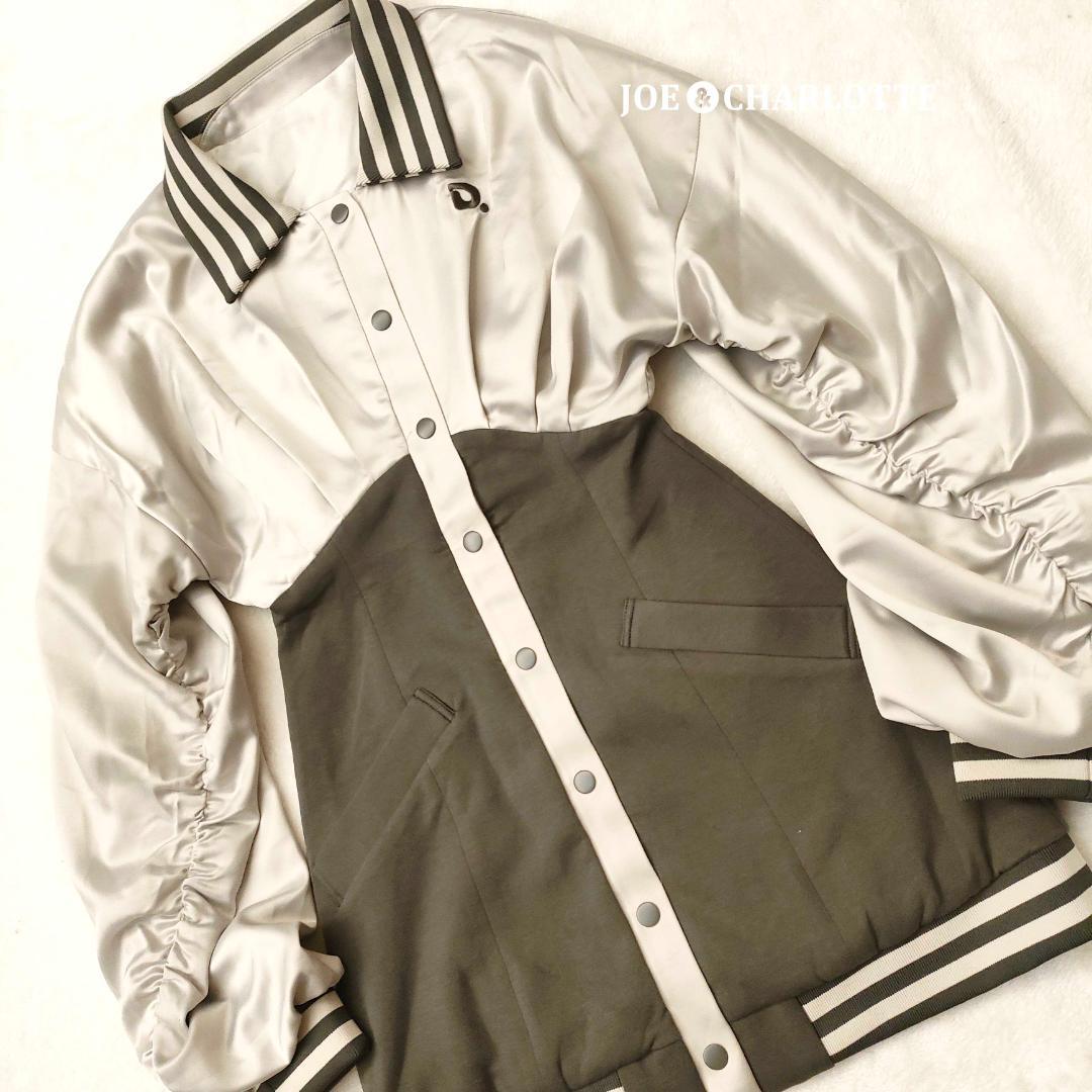 ダーリッチ darich ドルマンスリムスカジャンミニワンピース C-GRY