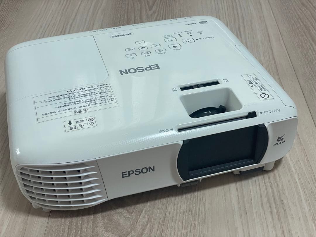 こしか｜エプソン EPSON プロジェクター EH-TW650