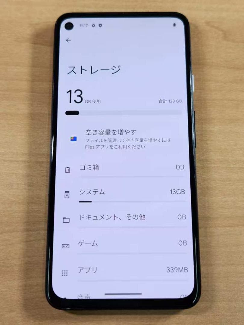 スマートフォン本体 020700D Google pixel4a(5G) 128GB