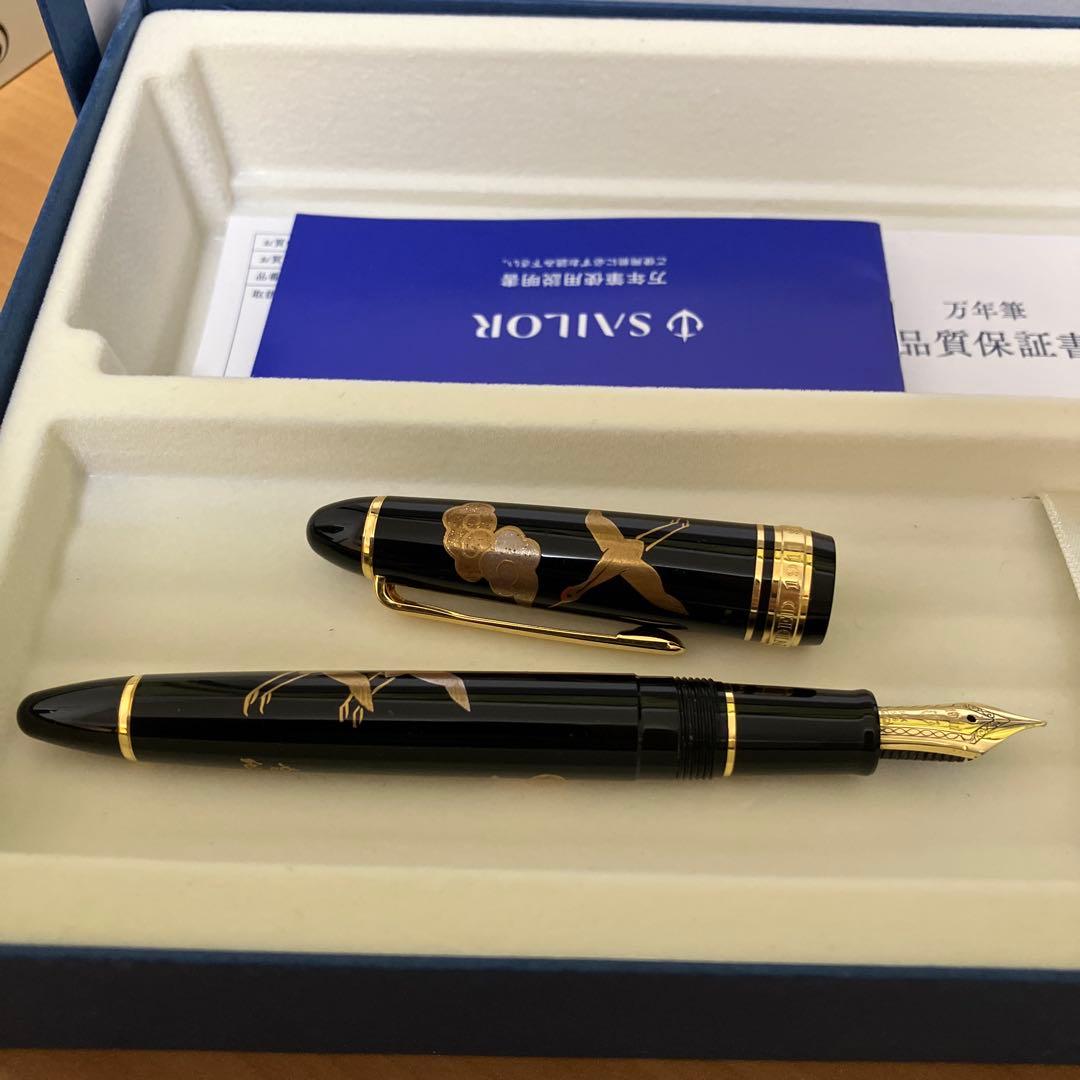 Sailor セーラー 蒔絵 万年筆「鶴」Tsuru 純正コンバーター・保証書付