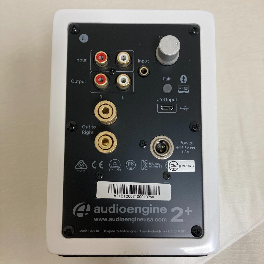 Audioengine A2+ ワイヤレススピーカー ＆ Kanto スタンド付