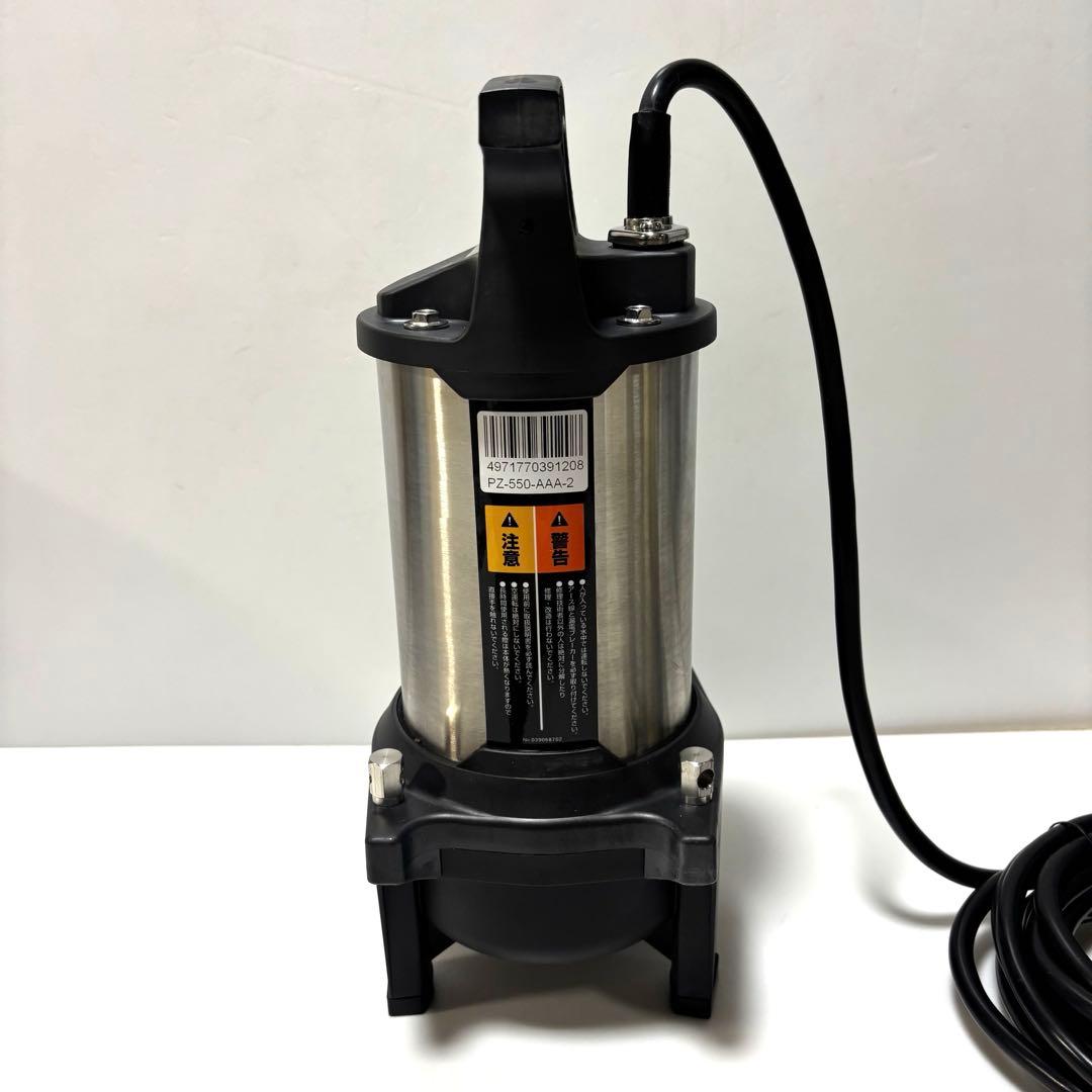工進 汚物用水中ポンプ PZ-550 50Hz 土木工事 蓄舎 水害対策
