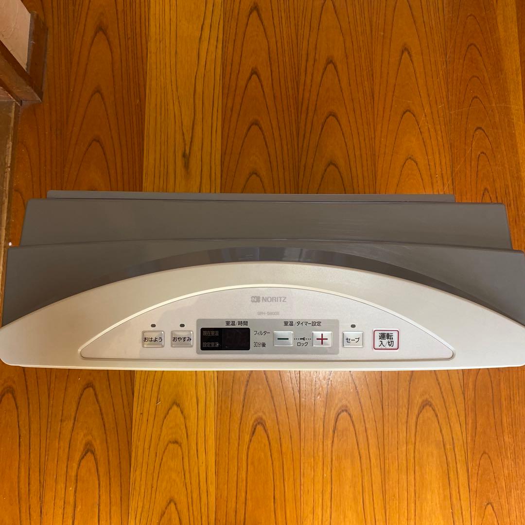 ガスファンヒーター　LPガス　ノーリツ