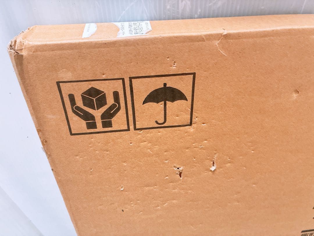 【未開封】無印良品 ベッド下収納ボックス 仕切り付き パイン材 2点セット