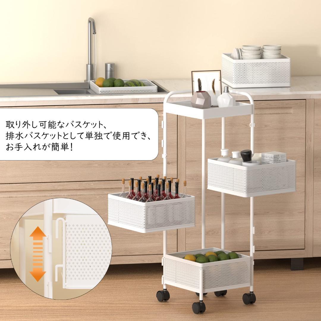 調味料・小物収納カート、5段、キャスター付き、天板付き