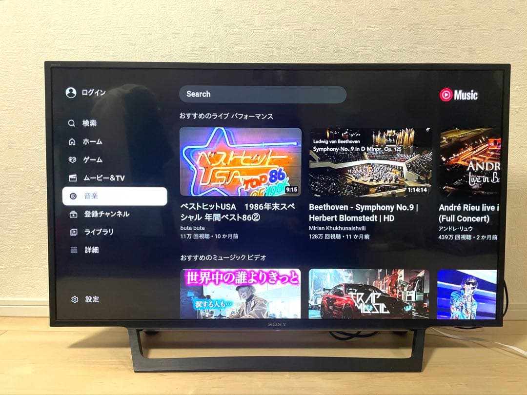 美品 SONY BRAVIA ４３Ｖ型 液晶テレビ 2019年製
