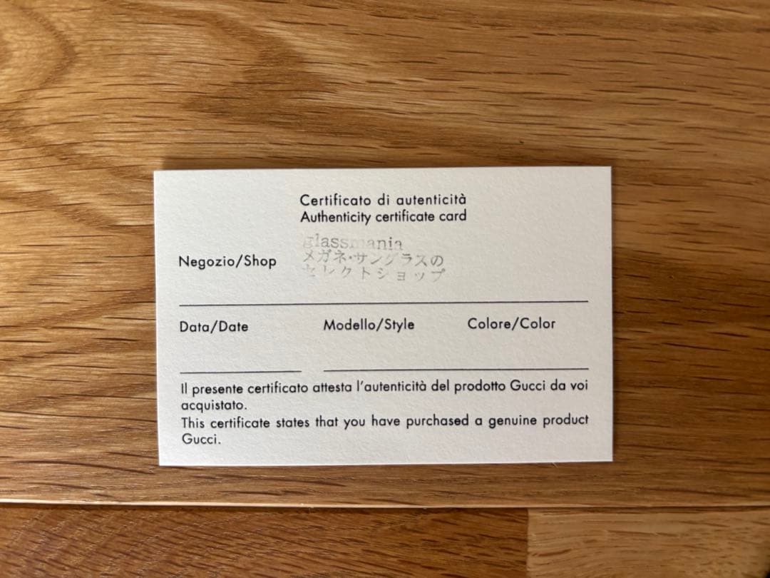 ⭐︎：【新品未使用】GUCCI キャットアイサングラス※鑑定書カード付