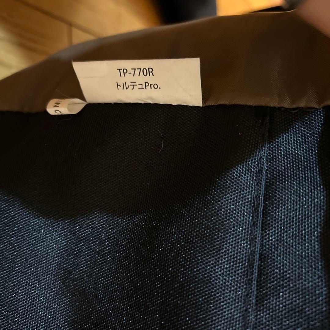 スノーピーク　トルテュPRO