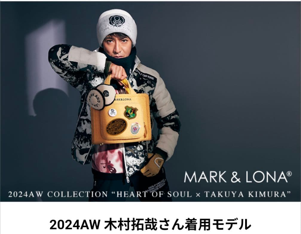 MARK & LONA　Lamby Deluxe 　ゴルフカートバッグ　木村拓哉