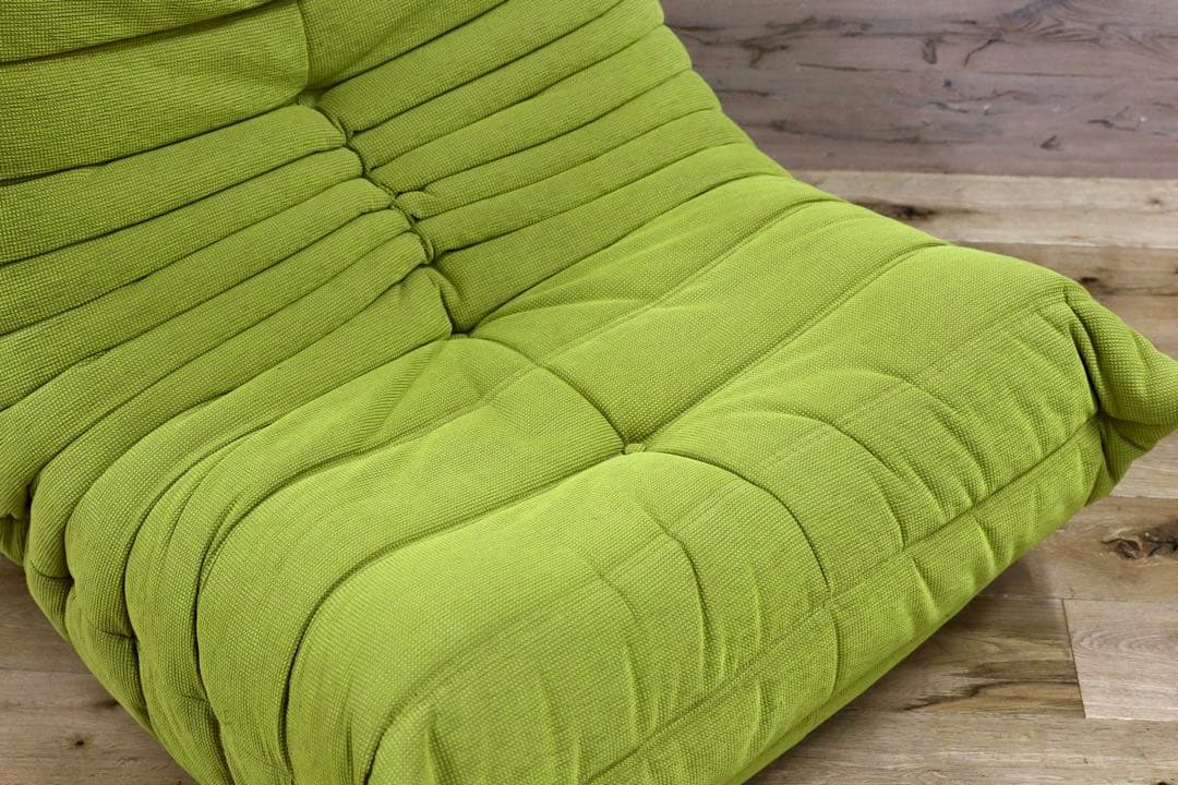 GMHK688A○ligne roset / リーンロゼ TOGO トーゴ 1人